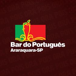 Bar do Português - Araraquara