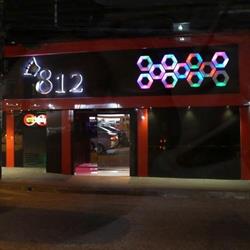 812 Night Club Guarulhos