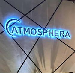 Espaço Atmosphera
