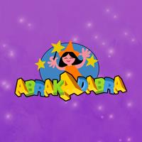 Buffet Abrakadabra