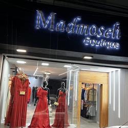 Madmoseli Boutique - Especialista em Moda Festa