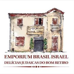 Emporium Brasil Israel