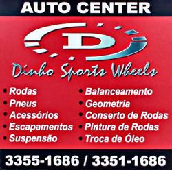 Dinho Sports Wheels