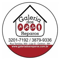 Galeria dos Reparos