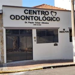 Dr. Paulo César Oliveira - Centro Odontológico