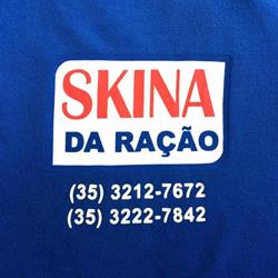 Skina da Ração