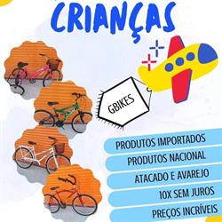GB Bike Bazar