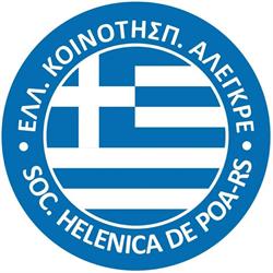 Sociedade Helênica de Porto Alegre