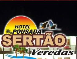 Hotel Pousada Sertão Veredas
