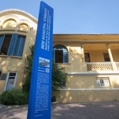 Casa da Palavra