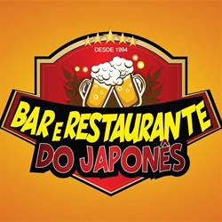 Bar E Restaurante do Japonês