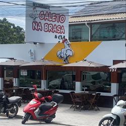 Galeto Na Brasa & Cia