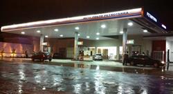 Auto Posto Petroterra