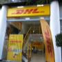 Fachada do Ponto de Venda DHL Express Florianopolis