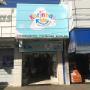 Fachada Karinhas Kids