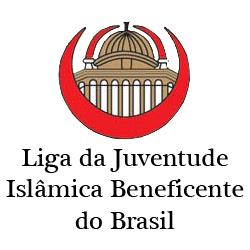Mesquita do Pari - Liga da Juventude Islâmica Beneficente do Brasil