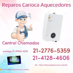 Aquecedor Rinnai da Barra da Tijuca
