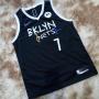 Regata de Basquete Premium