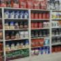 interno loja
