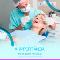 Rotina-no-Dentista-24h