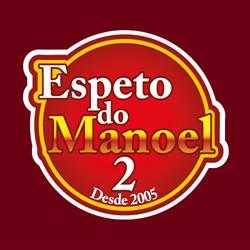 Espeto do Manoel II