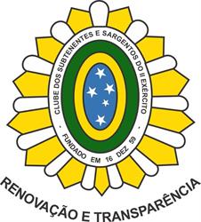 Clube dos Subtenentes e Sargentos do II Exército