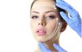 HARMONIZAÇÃO FACIAL
