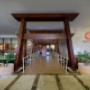hotel deals bahía