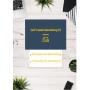 Self Made Marketing23