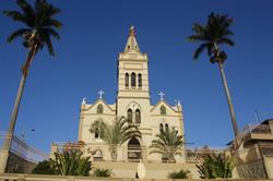 Paroquia De Sao Sebastiao De Inhapim
