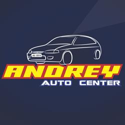 Andrey Auto Center