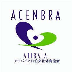 Acenbra - Associação Cultural e Esportiva Nipo-Brasileira de Atibaia