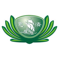 Assoc.Budista De Benef.E Assist.Soc.Tzu Chi No Brasil