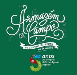Armazem Do Campo