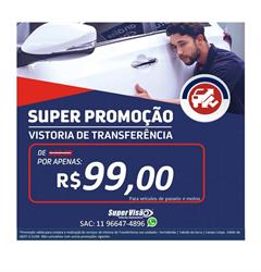 Vistoria Brasil
