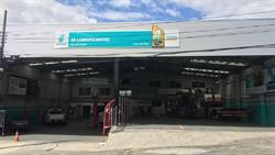 S.E Produtos Automotivos Eireli