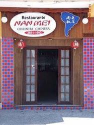 Nan Mei