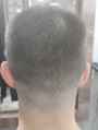 Corte degradê