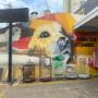 Arte Agrobel Pet Shop Jundiaí