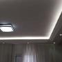 Sanca iluminada