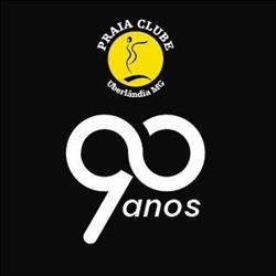 Praia Clube Uberlândia