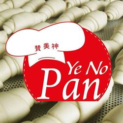 Pão Francês Congelado Ye No Pan