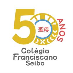 Centro Educacional Seibo