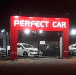 Perfect Car