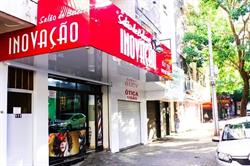 Salão Inovação