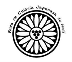 Feira Colônia Japonesa