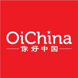 Curso de Chinês Mandarim em Centro