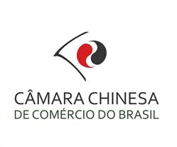 Câmara Chinesa