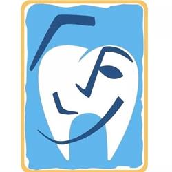 Clínica Orofacial Odontologia Integrada - Juiz de Fora