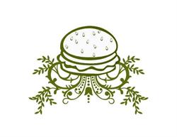Quintal do Hamburguer